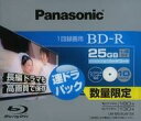 【中古】BD-R パナソニック 録画用BD-R 25GB 4倍速 10枚パック LM-BR25LW10X