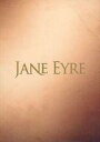 【中古】パンフレット ≪パンフレット(舞台)≫ パンフ)ミュージカル ジェーン・エア JANE EYRE