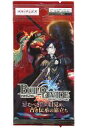 【中古】トレカ ビルディバイドTCG ブースターパックVol.4 忌むべき闇の目覚め、古き伝承の旅立ち