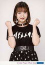 【中古】生写真(ハロプロ)/アイドル/モーニング娘。’21 モーニング娘。’21/横山玲奈/上半身/モーニング娘。’21 生写真『“Shopオリジナル Hello!2022”パート2』
