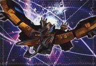 【中古】アニメ系トレカ/獣電戦隊キョウリュウジャー カードガム 74：プテラゴードン