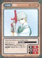発売日 2001/01/01 メーカー エニックス 型番 - 備考 分類：キャラクターカード/レア度：EXシリーズ：ガンガンヴァーサス 関連商品はこちらから エニックス　