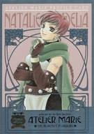 【中古】アニメ系トレカ/プロフィールカード/マリーのアトリエ スペシャルトレーディングカード Vol.2 ..