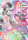 【中古】洋楽DVD FTISLAND / AUTUMN TOUR 2023-F-R-I-E-N-DS-at Tokyo Metropolitan Gymnasi...