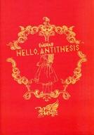 【中古】パンフレット