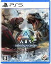 【中古】PS5ソフト ARK:Survival Ascended