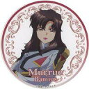 【中古】コースター マリュー・ラミアス アクリルコースター 「機動戦士ガンダムSEED FREEDOM THE EXPERIENCE」 アクリルコースター付きソフトドリンク注文特典 横浜・博多限定