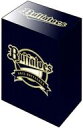 【新品】サプライ ブシロード デッキホルダーコレクション V3 Vol.744 プロ野球カードゲーム DREAM ORDER『オリックス・バファローズ』の商品画像