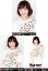 【中古】生写真(AKB48・SKE48)/アイドル/AKB48 ◇仁藤萌乃/「AKB48グループ臨時総会〜白黒つけようじゃないか!」会場限定生写真(AKB48ver) 3種コンプリートセット 200円
