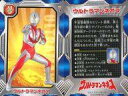 【中古】アニメ系トレカ/ノーマル/ウルトラマンカード U24[ノーマル]：ウルトラマンネオス