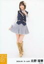 【中古】生写真(AKB48・SKE48)/アイドル/SKE48 北野瑠