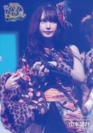 発売日 2024/02/22 メーカー NMB48 型番 - 関連商品はこちらから NMB48　
