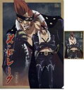 【中古】クリアファイル X・ドレーク A4クリアファイル&ステッカー 「一番くじ ワンピース 絶対的正義」 G賞