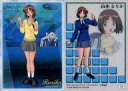 【中古】アニメ系トレカ/センチメンタルジャーニー 電撃G’sマガジン応募者全員プレゼント emotional-8:山本るりか