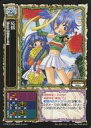 【中古】アニメ系トレカ/C/Event/Elements Of Chaos TCG 学園都市ヴァラノワール編 Ver.1.00α No.EE-022 C ：応援