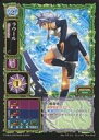 【中古】アニメ系トレカ/C/Character/Elements Of Chaos TCG 学園都市ヴァラノワール編 Ver.1.00α No.C-024 C ：ラウール