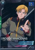 【中古】ガンダム アーセナルベース/R/パイロット/UNITRIBE SEASON：01 UTブースター 1弾 UTB01-018[R]：リディ・マーセナス
