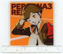 【中古】コースター 天田乾 「ペルソナ3 リロード COLLABORATIONCAFE POWERD BY AnimaxCafe トレーディングアクリルコースタースタンド」