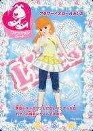 šۥ˥ϥȥ쥫/饭饫/եå󥫡/饭 ɥꥫ 󥷥㥤饤֥ĥ ɥ F02-0054[饭饫]եХ