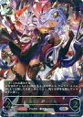 【中古】シャドウバース エボルヴ/UR/フォロワー/ブースターパック第10弾「Gods of the Arcana」 BP10-U03[UR]：&lt;&lt;愚者&gt;&gt;・リンクル