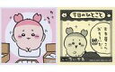 【中古】食玩 ステッカー・シール 43. 「ちいかわ あつめてシールガム3」