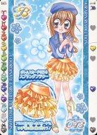 【中古】アニメ系トレカ/ボトムスカード/さそり座/きらりん☆レボリューションAC ハッピー★アイドルライフ 2nd STAGE SPRING TOUR 2007 013-B[ボトムスカード]：スプリングフラワー
