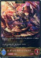 ͥåȥå׽ٲϲŷԾŹ㤨֡šۥɥС ܥ/LG/եܥ/DXǥåֳر˺餯вڡסʤġ DSD01b-005[LG]ɥ饰󡦥եơפβǤʤ200ߤˤʤޤ