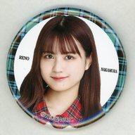 ͥåȥå׽ٲϲŷԾŹ㤨֡šۥХåԥ ¼ǵ ̥̥Хå ǵں46 34thSG 饤֡ספβǤʤ790ߤˤʤޤ