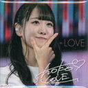 【中古】バッジ・ビンズ 瀧脇笙古(イコールラブ(=LOVE)) デジタルサイン入りスクエア缶バッジ 「=LOVE 6th ANNIVERSARY PREMIUM CONCERT 開催記念 ラッフルくじ」 G賞(3)