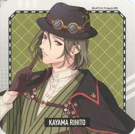 【中古】コースター カヤマリヒト オリジナルコースター グループA 「STATION IDOL LATCH! COLLABORATION CAFE in motto cafe」 メニュー注文特典