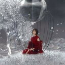 【中古】紙製品 乃木坂46 メガジャケ 「CD Actually... 初回仕様限定盤Type A」 Amazon.co.jp購入特典