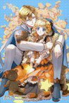 【中古】キャラカード 喜久田ゆいイラスト イラストカード 「虫かぶり姫」 月刊Comic ZEROSUM 2024年2月号 アニメイト購入特典