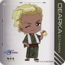 【中古】コースター ディアッカ・エルスマン オリジナルコースター 「機動戦士ガンダムSEED FREEDOM×極楽湯・RAKU SPA」 コラボメニュー注文特典