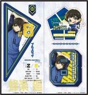 発売日 2024/03/18 メーカー タカラトミーアーツ 型番 - JAN 4904790109591 中古注意事項 ※中古商品に関しまして、食品の有無、賞味期限等は保証外とさせて頂きます。予めご了承下さい。※中古商品に関しまして、食品は安全衛生上、お召し上がりにならないようにお願い致します。 関連商品はこちらから タカラトミーアーツ　