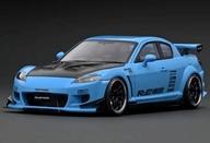 【新品】ミニカー 1/18 Mazda RX-8 (SE3P) RE Amemiya(ライトブルー) [IG3178]