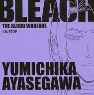 【中古】シール・ステッカー 綾瀬川弓親 「BLEACH -ブリーチ- 千年血戦篇 ランダムステッカー A」 ジャンプフェスタ2024グッズ
