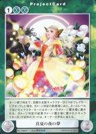 ͥåȥå׽ٲϲŷԾŹ㤨֡šۥꥢ󥨥/U//Saga2ѥ󥷥 ػȤξ No.1486[U]Ƥ̴פβǤʤ200ߤˤʤޤ