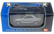 šۥߥ˥ 1/64 NISSAN SKYLINE GT-R BNR34 V-Spec II(С) Beads Collection No.97 [06084S]