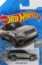 ミニカー 1/64 RANGE ROVER VELAR(シルバー) 「Hot Wheels FACTORY FRESH」 