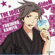 【中古】バッジ ビンズ 神谷幸広 「アイドルマスター SideM トレーディング缶バッジ」 ララビットマーケット×HMM inラフォーレ原宿グッズ