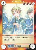 šۥꥢ󥨥/UC//ꥢ󥨥 ꥪξǯII MA113[UC]