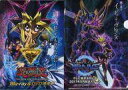 発売日 - メーカー - 型番 - 備考 商品解説■Blu-ray/DVD「劇場版 遊☆戯☆王 THE DARK SIDE OF DIMENSIONS/遊☆戯☆王VRAINS」の「告知A4クリアファイル」です。映像ソフト及びその他商品は付属致しません。予めご了承下さい。【商品詳細】サイズ：A4対応 関連商品はこちらから