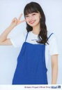 発売日 2023/01/02 メーカー Hello! Project Official Shop 型番 - 関連商品はこちらから Hello! Project Official Shop　