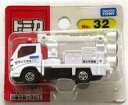 【中古】ミニカー 国土交通省 照明車(ホワイト) 「トミカ No.32」