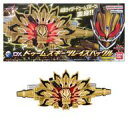 【中古】おもちゃ DXドゥームズギーツレイズバックル 「仮面ライダーギーツ」 プレミアムバンダイ限定(3)