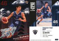 【中古】BBM/インサートカード/TOUCH THE SKY/BBM×B.LEAGUE TRADING CARDS 2021-2022 SEASON FAST BREAK 2nd Half TS10[インサートカード]：生原秀将