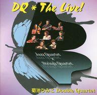 【中古】ジャズCD 菊池ひみこ Double Quartet / DQ*The Live!