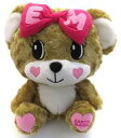 【中古】ぬいぐるみ マフィーちゃん(ブラウン) ぬいぐるみ 「アースマジック」