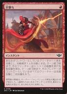 ͥåȥå׽ٲϲŷԾŹ㤨֡šۥޥå㥶/ܸ/C//󥯥̵ˡ 0138[C]OTJ/Quick DrawפβǤʤ200ߤˤʤޤ