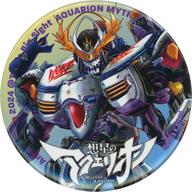 【中古】バッジ・ビンズ アクリオンシーゲル(想星のアクエリオン Myth of Emotions) 「AJガチャ 缶バッジ Aグループ」 AnimeJapan 2024グッズ
